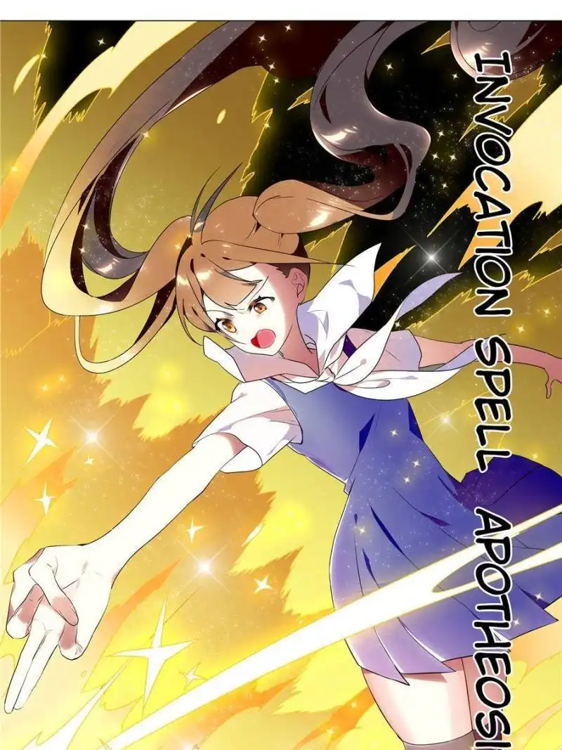 My Girlfriend is a Dragon Chapter 75 7